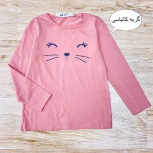 بلوز تک برند اچ اند ام H&M