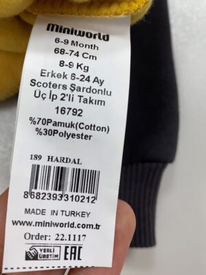 ست اسپورت برند mini world تُرک