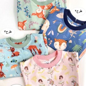 راحتی های دخترانه