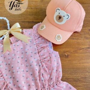 رامپر بابونه صورتی