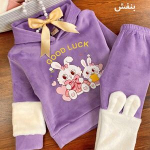 هودی شلوار گود لاک