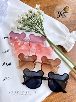 عینک آفتابی بچگانه طرح خرس در رنگهای یاسی گلبهی قهوه ای و مشکی