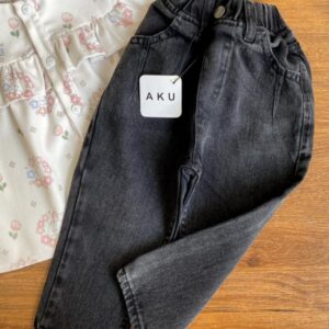 مام فیت ذغالی AKU