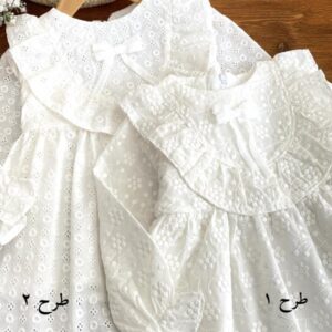 پیراهن خامه دوزی هایلین