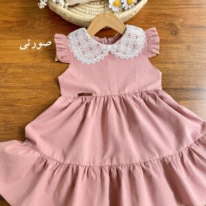 پیراهن رنگی رنگی