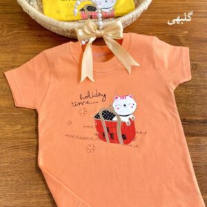 تیشرت پیشی در سبد