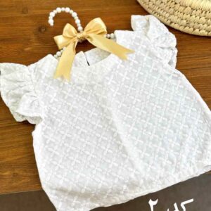 کراپ خامه دوزی