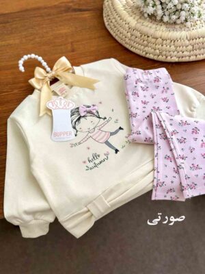 ست گلدار Bupper تُرک