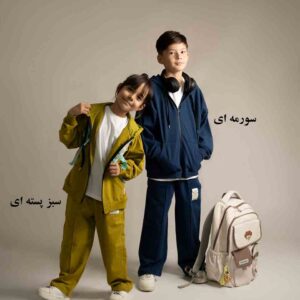 سویشرت شلوار اسپورت