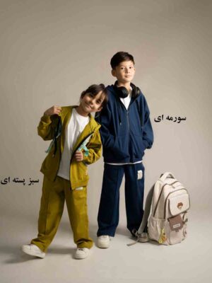 سویشرت شلوار اسپورت