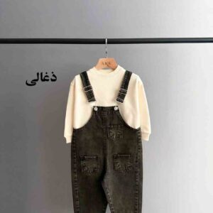 بیلر شلوار AKU