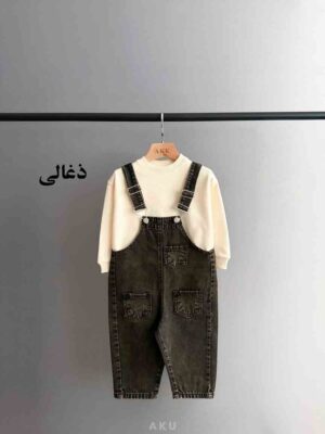 بیلر شلوار AKU