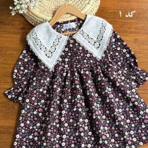 پیراهن آمیتیس