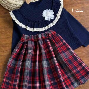 ست سلن(شارژ مجدد)