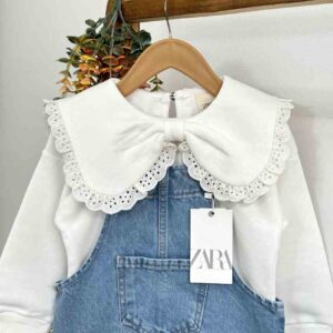 بیلر دامنی تُرک