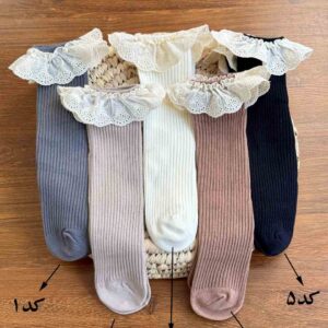 جوراب ساق بلند