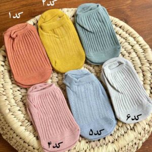 کالج کبریتی