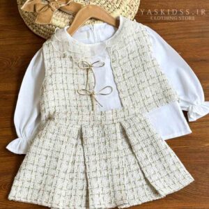 سه تیکه رویایی