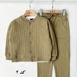 سه تیکه عیدانه آکو