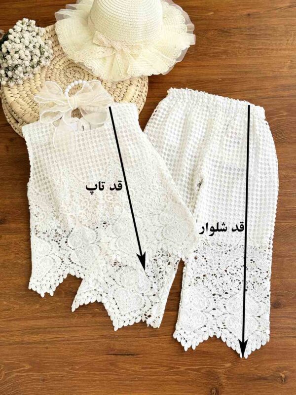 تاپ شلوار ملودی - Image 2