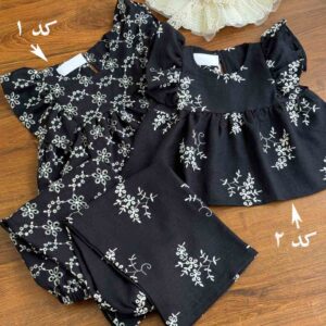 تاپ شلوار نیم بگ