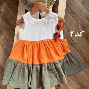 پیراهن تابستانی