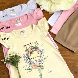 تاپ شلوارک Spring