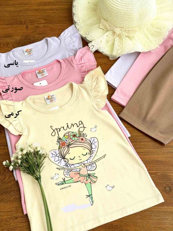 تاپ شلوارک Spring - Image 2
