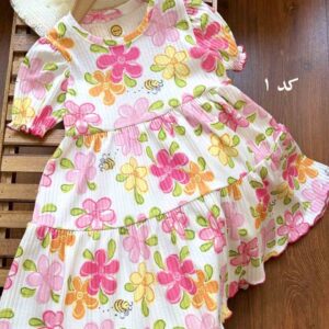 پیراهن گلدار