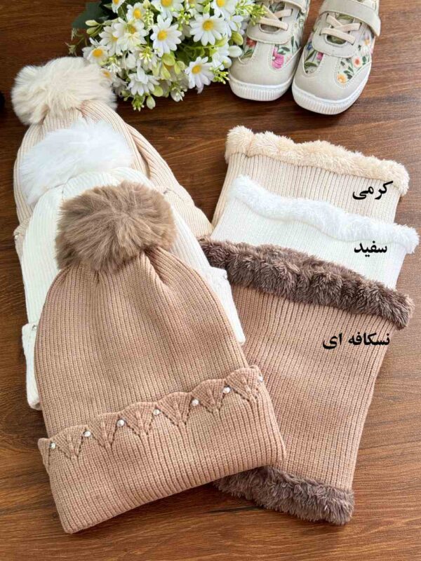 ست کلاه و شال گردنی - Image 2