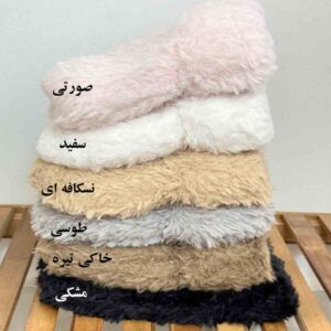 کلاه موهری قلب