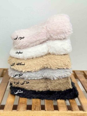 کلاه موهری قلب