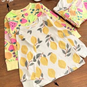 راحتیهای H&M