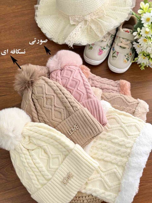کلاه و شال گردنی لاو - Image 3