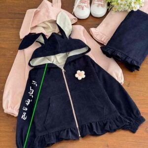 سوشرت شلوار آلما