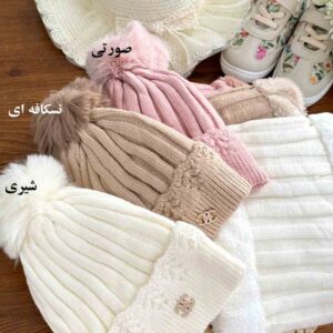 کلاه و شال گردنی CC