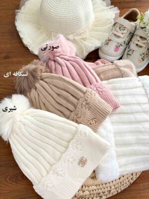کلاه و شال گردنی CC