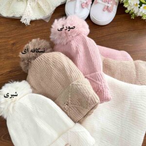 کلاه و شال گردنی طرح1