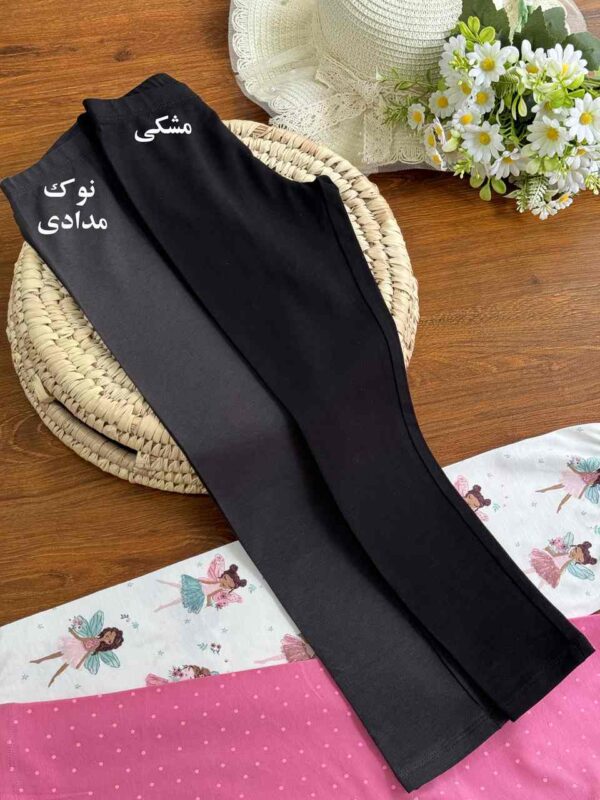 لگ های h&m - Image 2