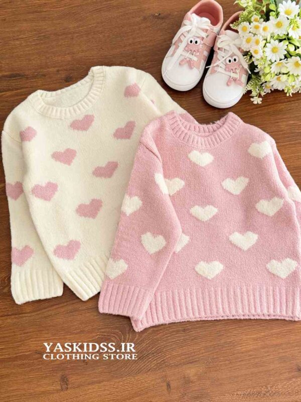 گپ Mothercare