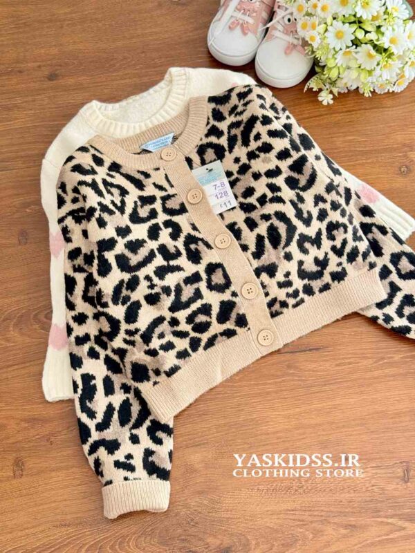 ژاکت Primark - Image 3