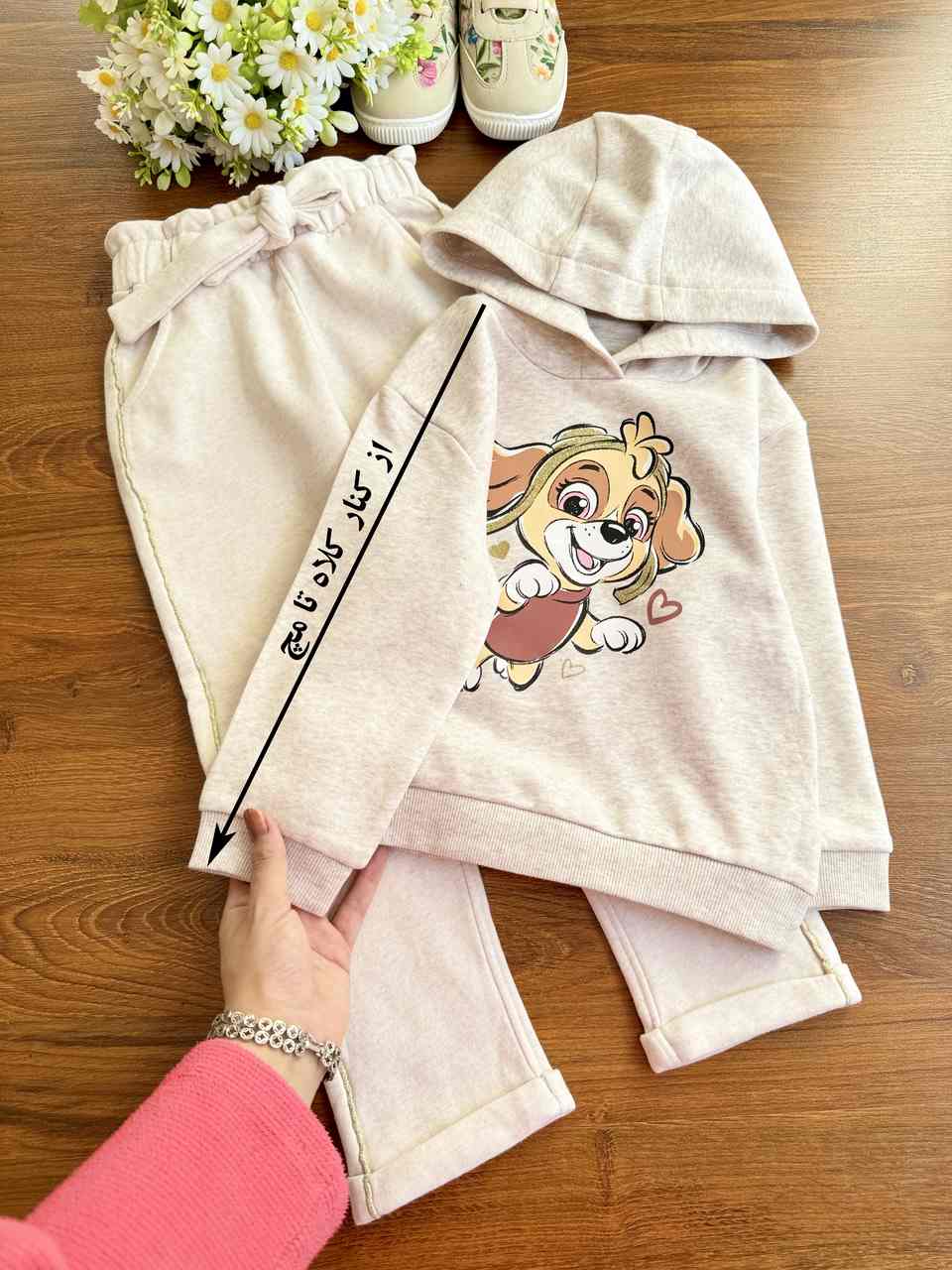 هودی C&A - Image 2