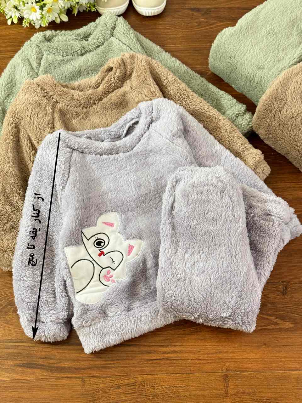 ست ببعی - Image 3