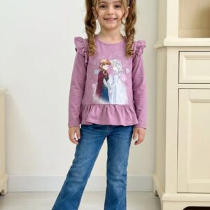 بلوز السا انا