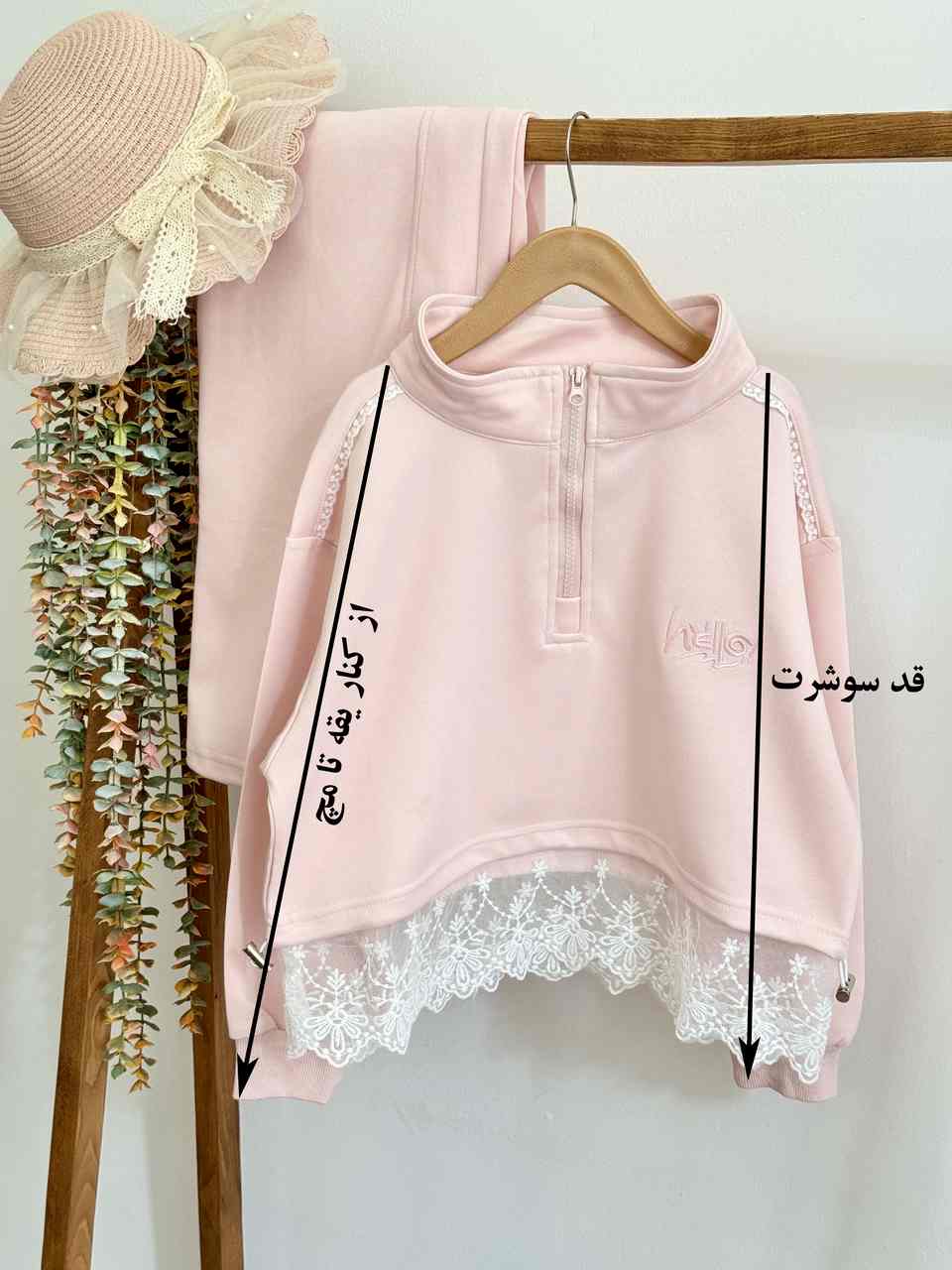 سوشرت شلوار وارداتی - Image 3