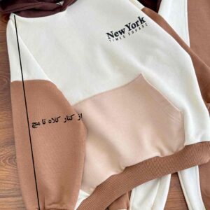 هودی شلوار ترک