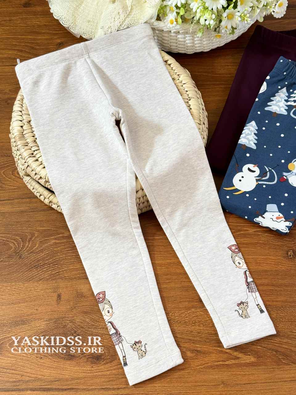 لگ توکُرک C&A