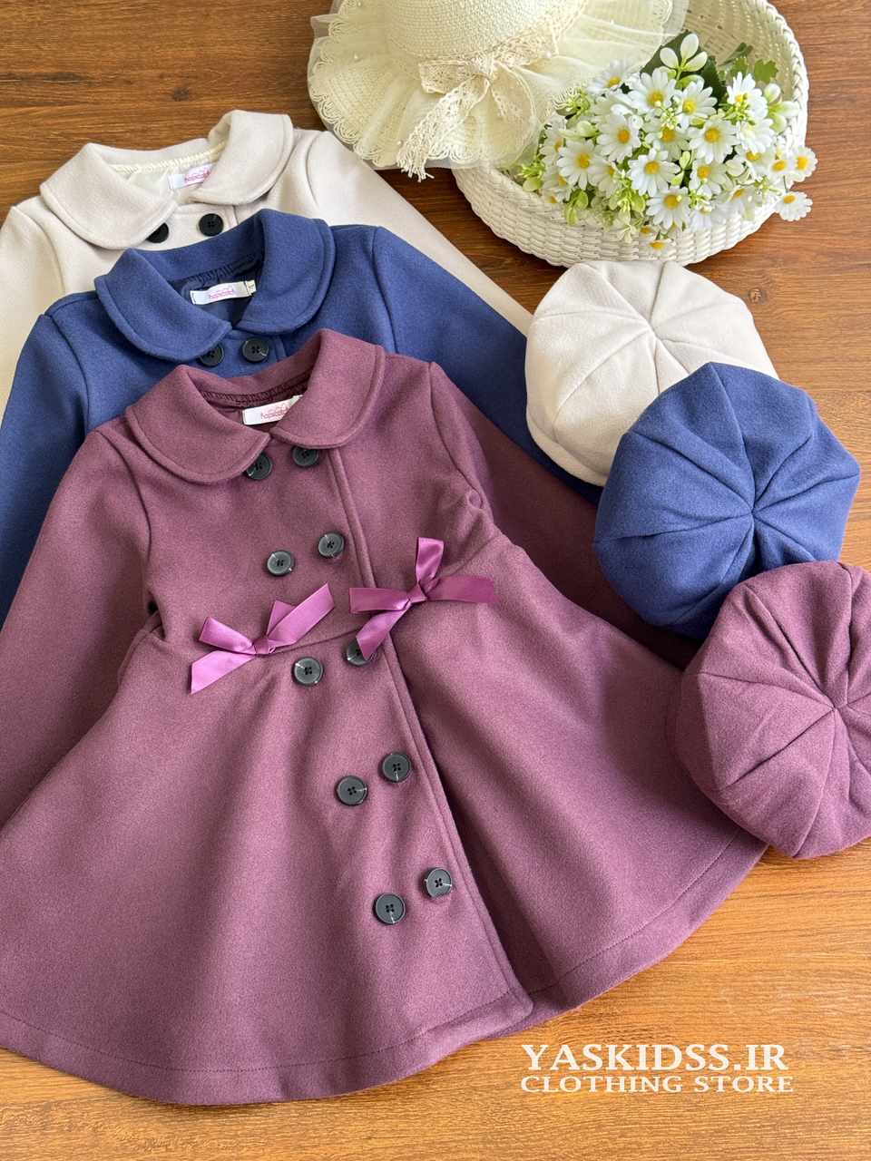 پالتو با کلاه فرانسوی