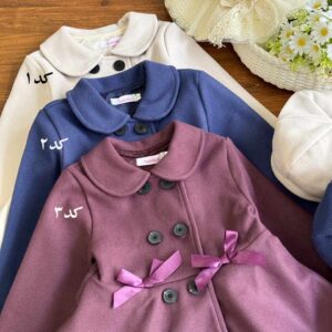 پالتو با کلاه فرانسوی