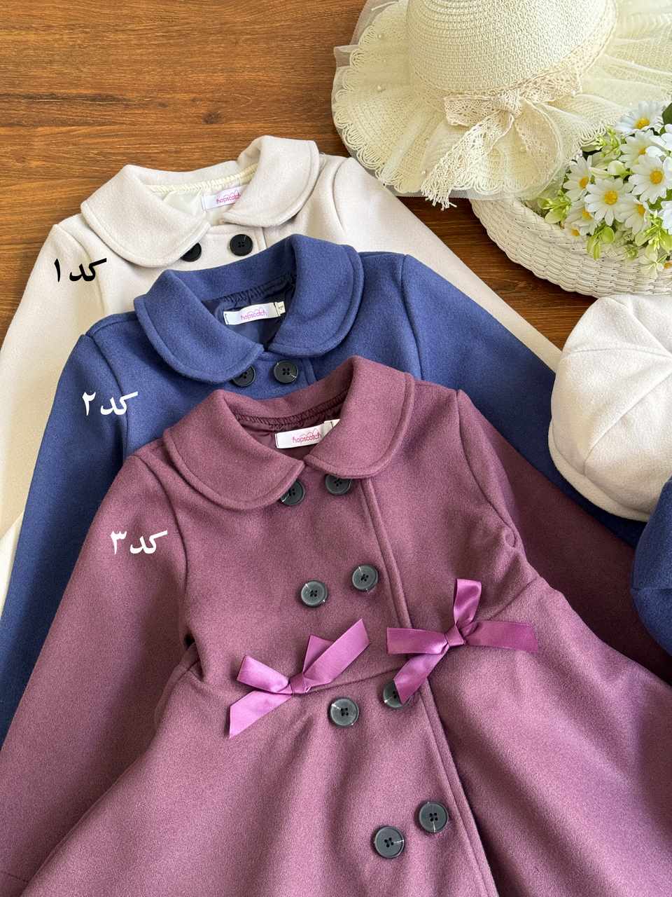 پالتو با کلاه فرانسوی - Image 2